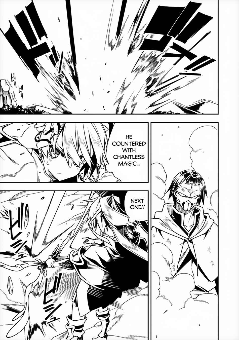 Page 12 Chapter 8 Manadeshi ni Uragirarete Shinda Ossan Yuusha, Shijou Saikyou no Maou to Shite Ikikaeru