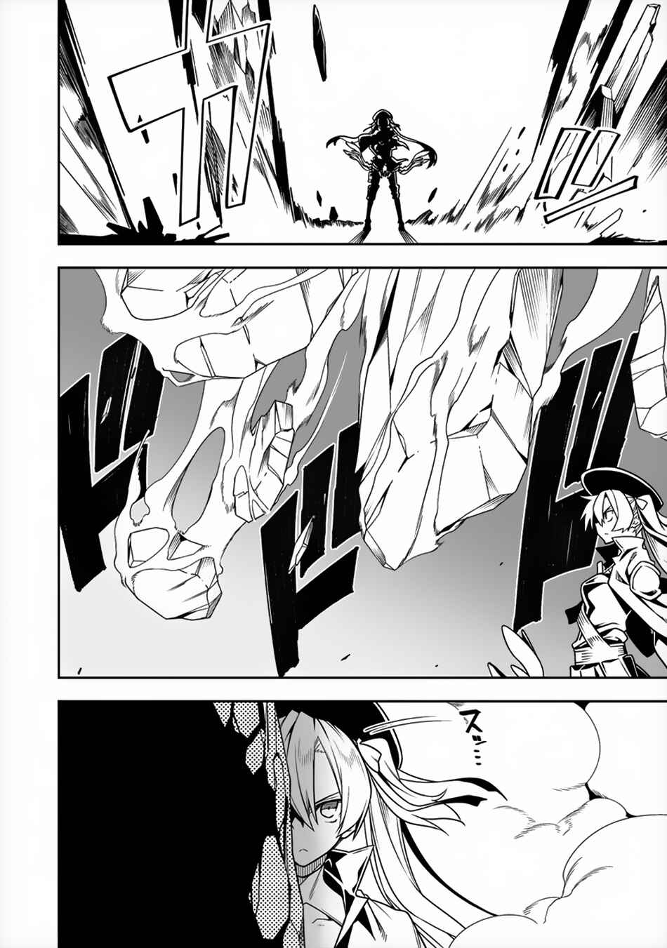 Page 13 Chapter 8 Manadeshi ni Uragirarete Shinda Ossan Yuusha, Shijou Saikyou no Maou to Shite Ikikaeru