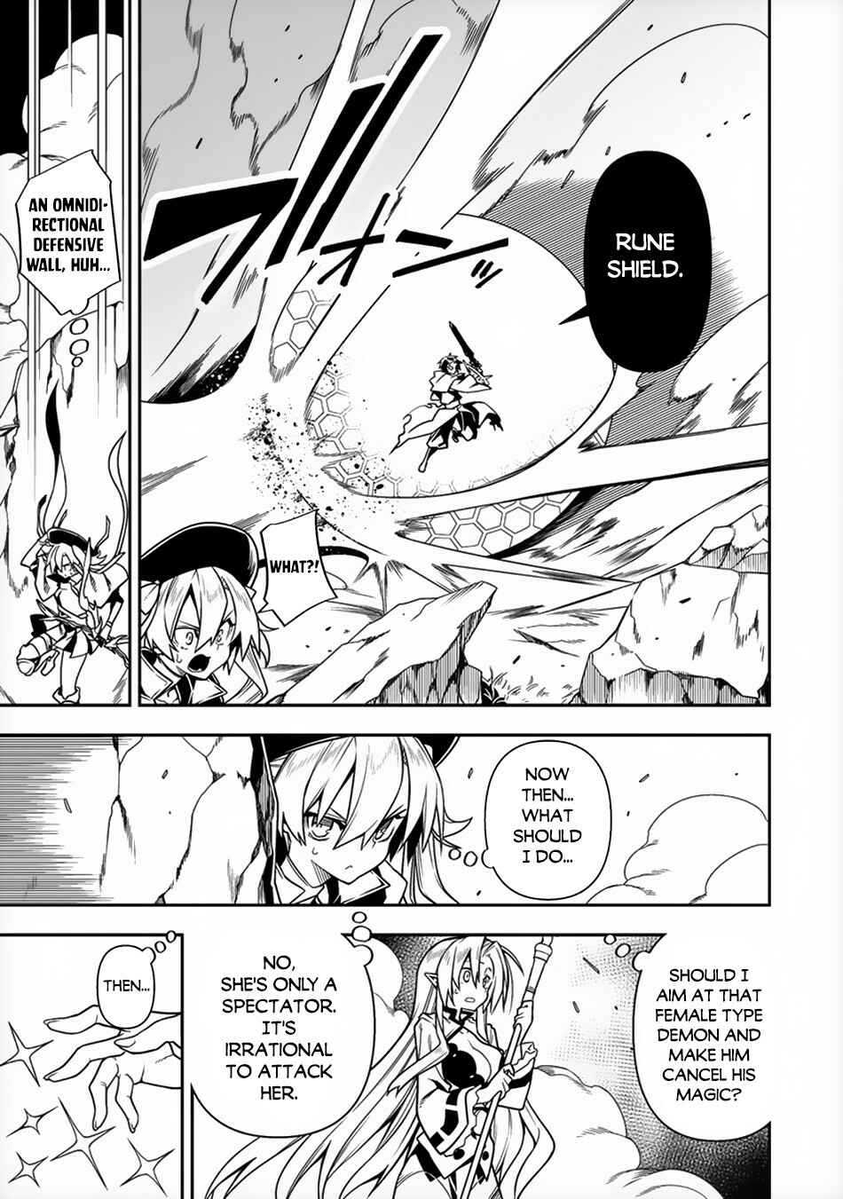 Page 16 Chapter 8 Manadeshi ni Uragirarete Shinda Ossan Yuusha, Shijou Saikyou no Maou to Shite Ikikaeru