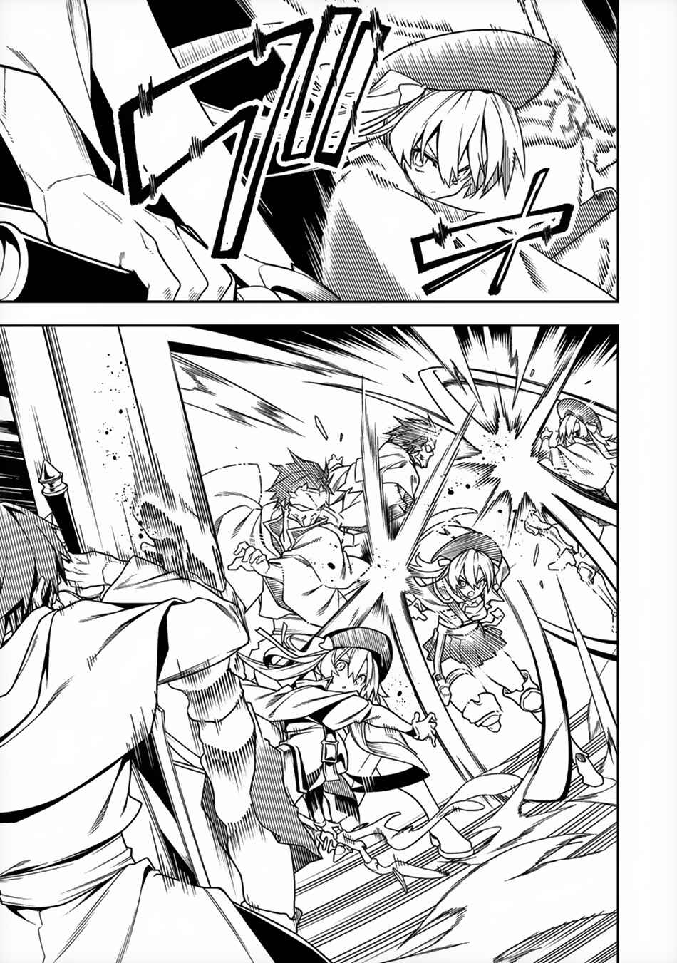 Page 18 Chapter 8 Manadeshi ni Uragirarete Shinda Ossan Yuusha, Shijou Saikyou no Maou to Shite Ikikaeru