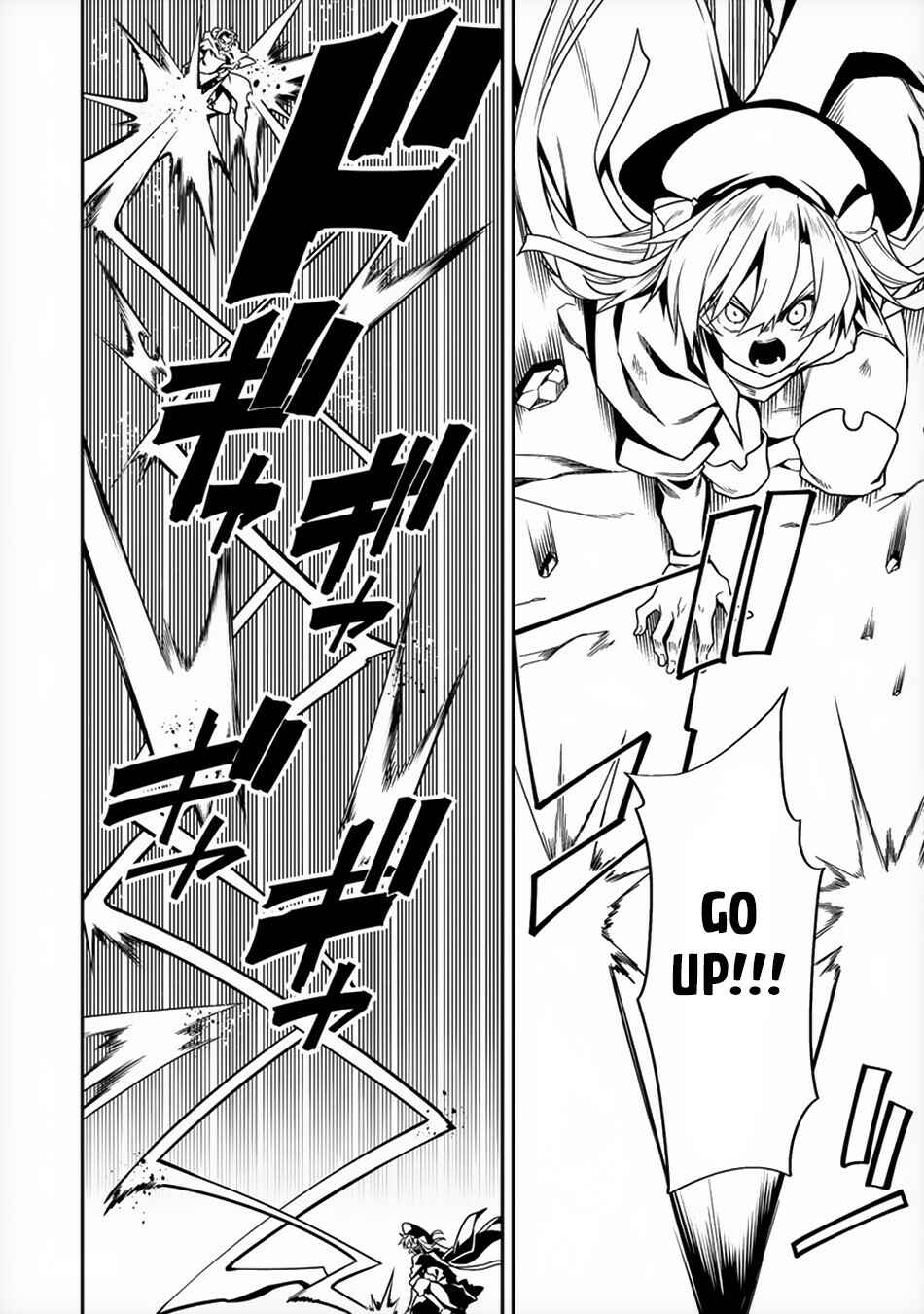 Page 25 Chapter 8 Manadeshi ni Uragirarete Shinda Ossan Yuusha, Shijou Saikyou no Maou to Shite Ikikaeru