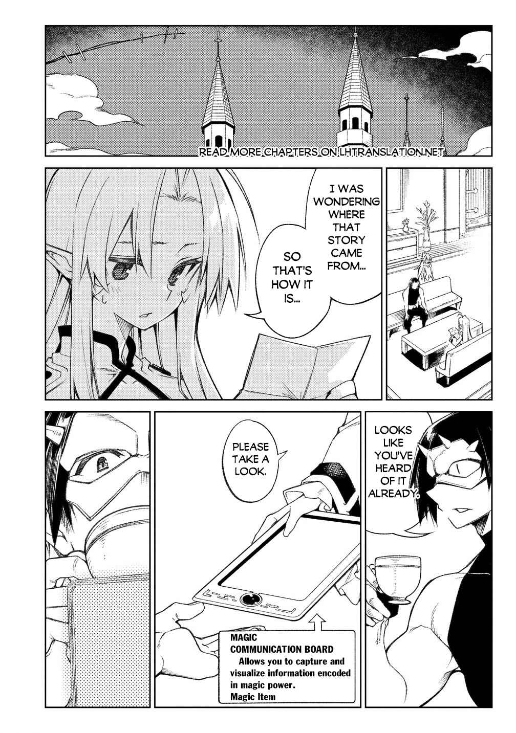 Page 19 Chapter 16.1 Manadeshi ni Uragirarete Shinda Ossan Yuusha, Shijou Saikyou no Maou to Shite Ikikaeru