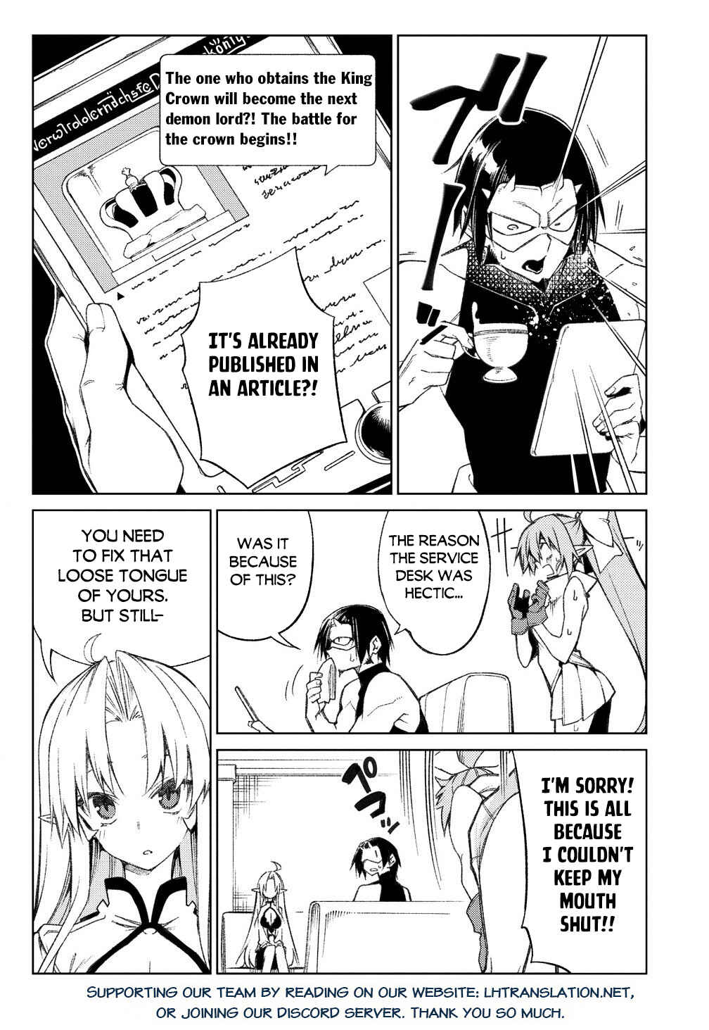 Page 20 Chapter 16.1 Manadeshi ni Uragirarete Shinda Ossan Yuusha, Shijou Saikyou no Maou to Shite Ikikaeru