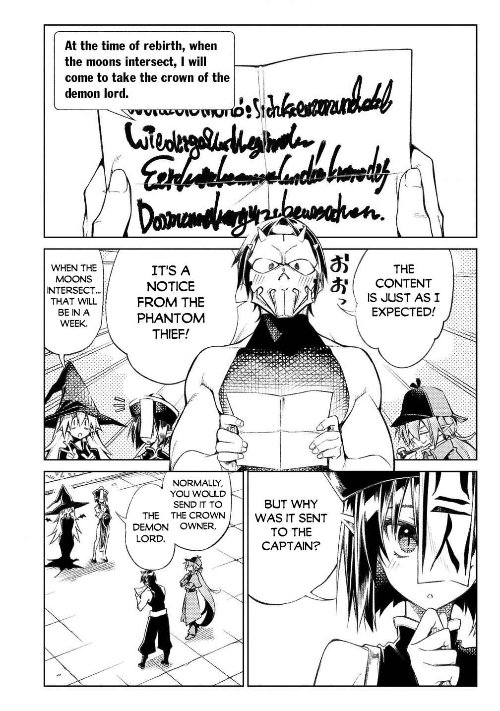 Page 3 Chapter 16.1 Manadeshi ni Uragirarete Shinda Ossan Yuusha, Shijou Saikyou no Maou to Shite Ikikaeru