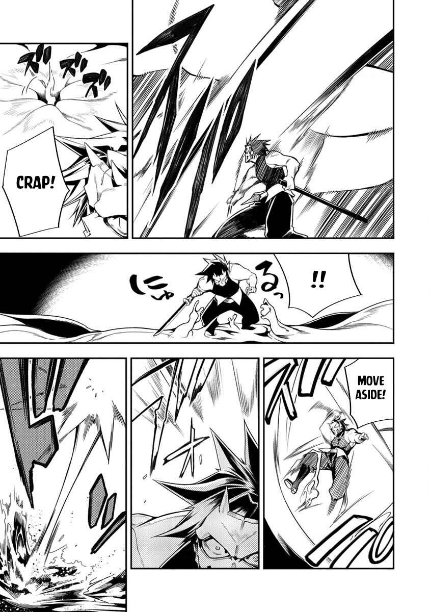 Page 15 Chapter 11.2 Manadeshi ni Uragirarete Shinda Ossan Yuusha, Shijou Saikyou no Maou to Shite Ikikaeru