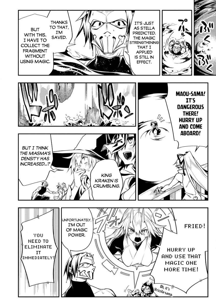 Page 16 Chapter 11.2 Manadeshi ni Uragirarete Shinda Ossan Yuusha, Shijou Saikyou no Maou to Shite Ikikaeru