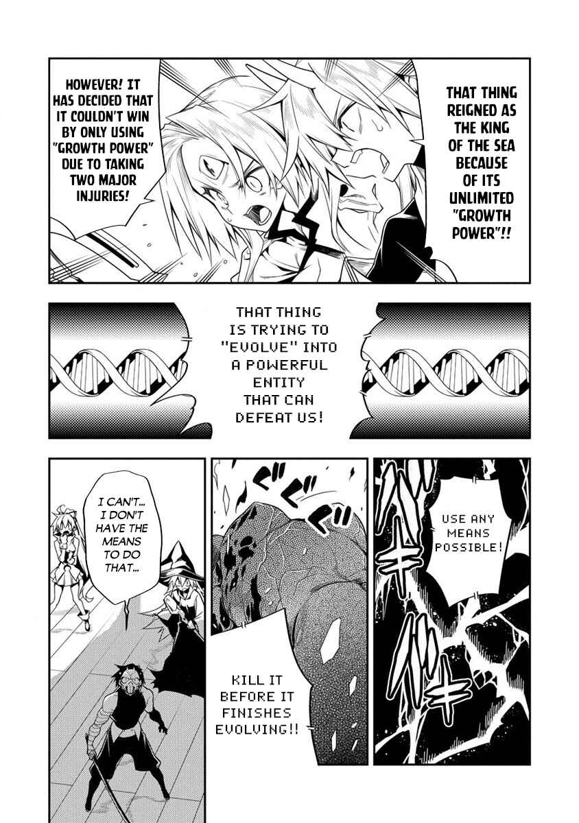Page 17 Chapter 11.2 Manadeshi ni Uragirarete Shinda Ossan Yuusha, Shijou Saikyou no Maou to Shite Ikikaeru