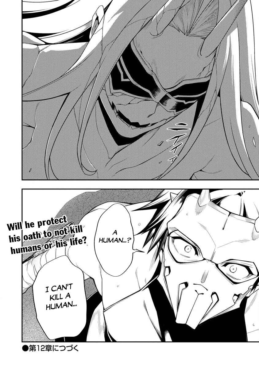 Page 19 Chapter 11.2 Manadeshi ni Uragirarete Shinda Ossan Yuusha, Shijou Saikyou no Maou to Shite Ikikaeru