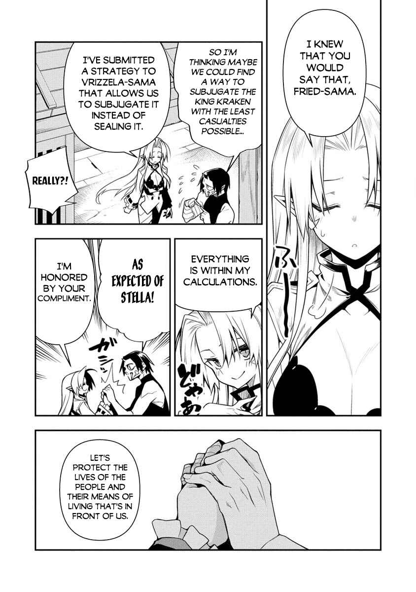 Page 3 Chapter 11.2 Manadeshi ni Uragirarete Shinda Ossan Yuusha, Shijou Saikyou no Maou to Shite Ikikaeru
