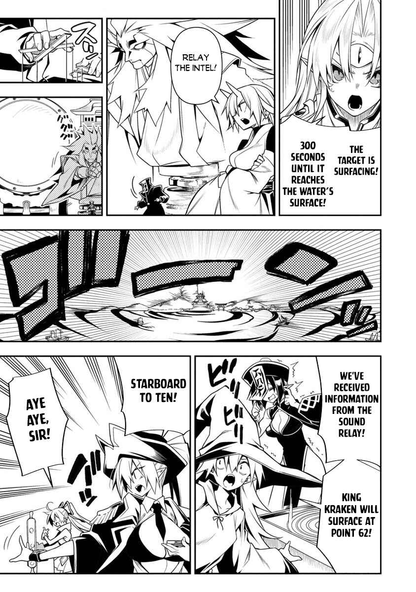 Page 5 Chapter 11.2 Manadeshi ni Uragirarete Shinda Ossan Yuusha, Shijou Saikyou no Maou to Shite Ikikaeru