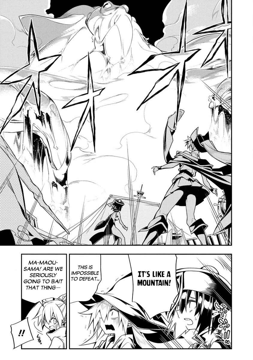 Page 7 Chapter 11.2 Manadeshi ni Uragirarete Shinda Ossan Yuusha, Shijou Saikyou no Maou to Shite Ikikaeru