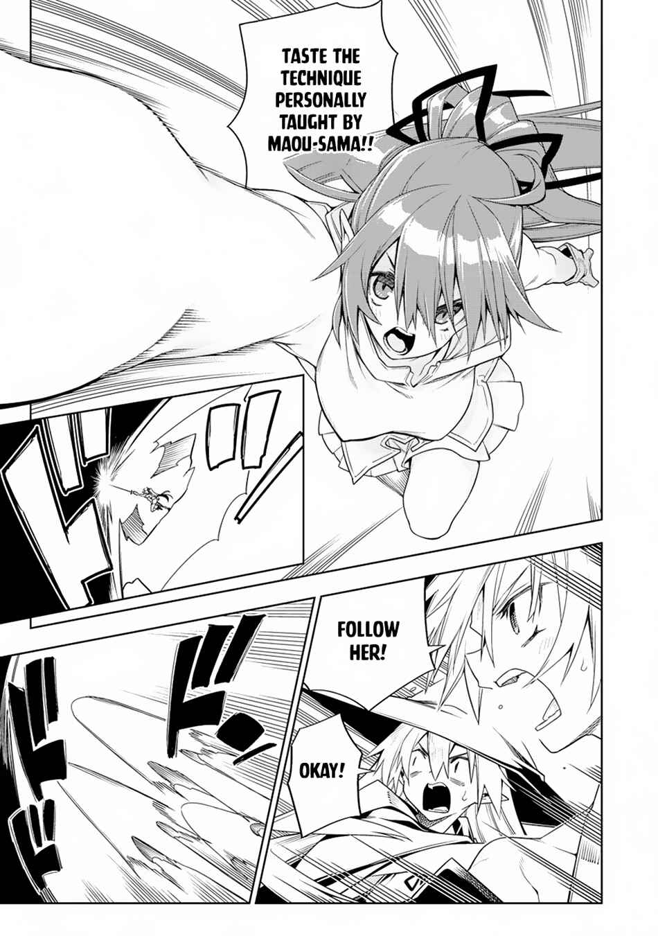 Page 13 Chapter 12.1 Manadeshi ni Uragirarete Shinda Ossan Yuusha, Shijou Saikyou no Maou to Shite Ikikaeru