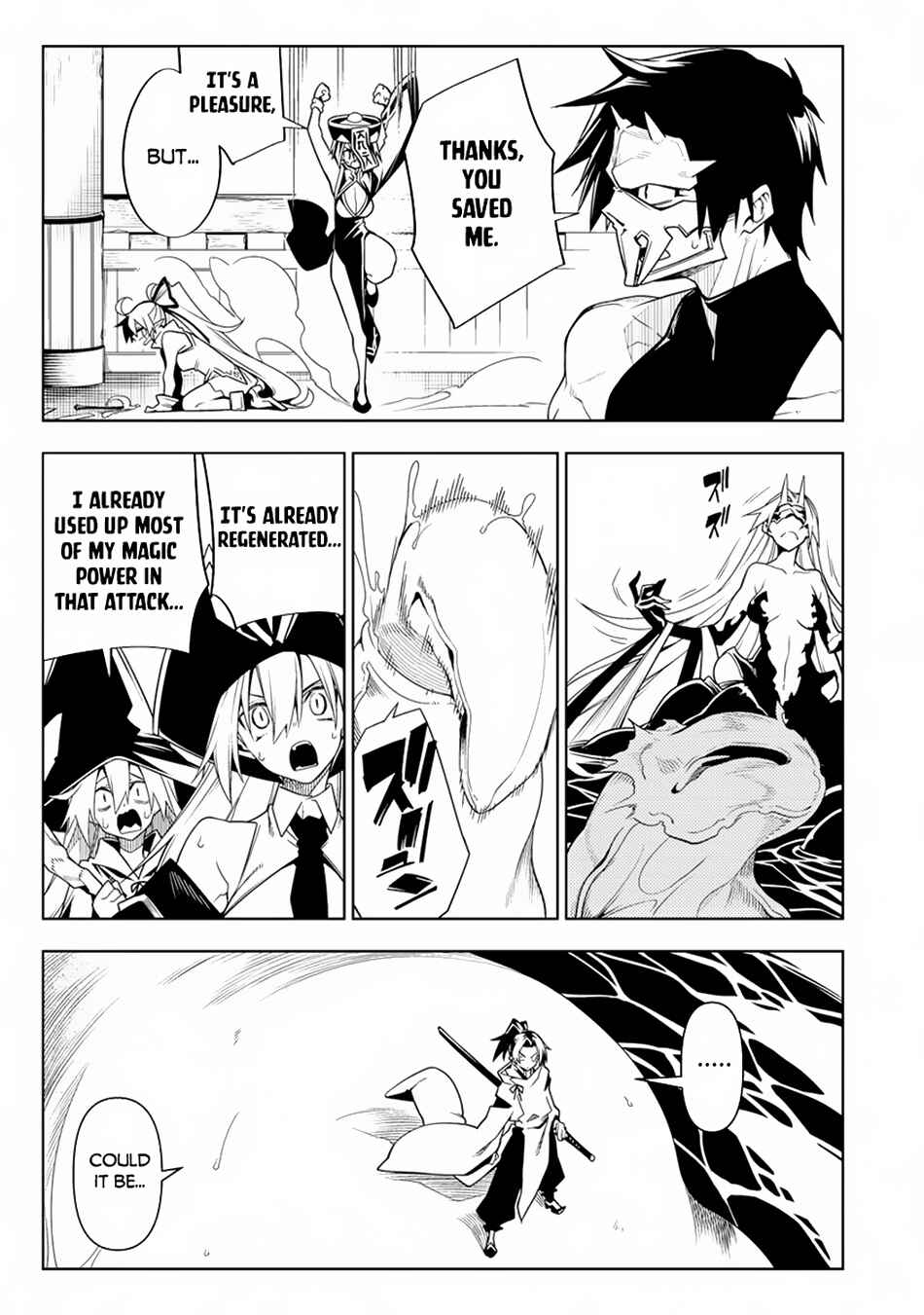 Page 15 Chapter 12.1 Manadeshi ni Uragirarete Shinda Ossan Yuusha, Shijou Saikyou no Maou to Shite Ikikaeru