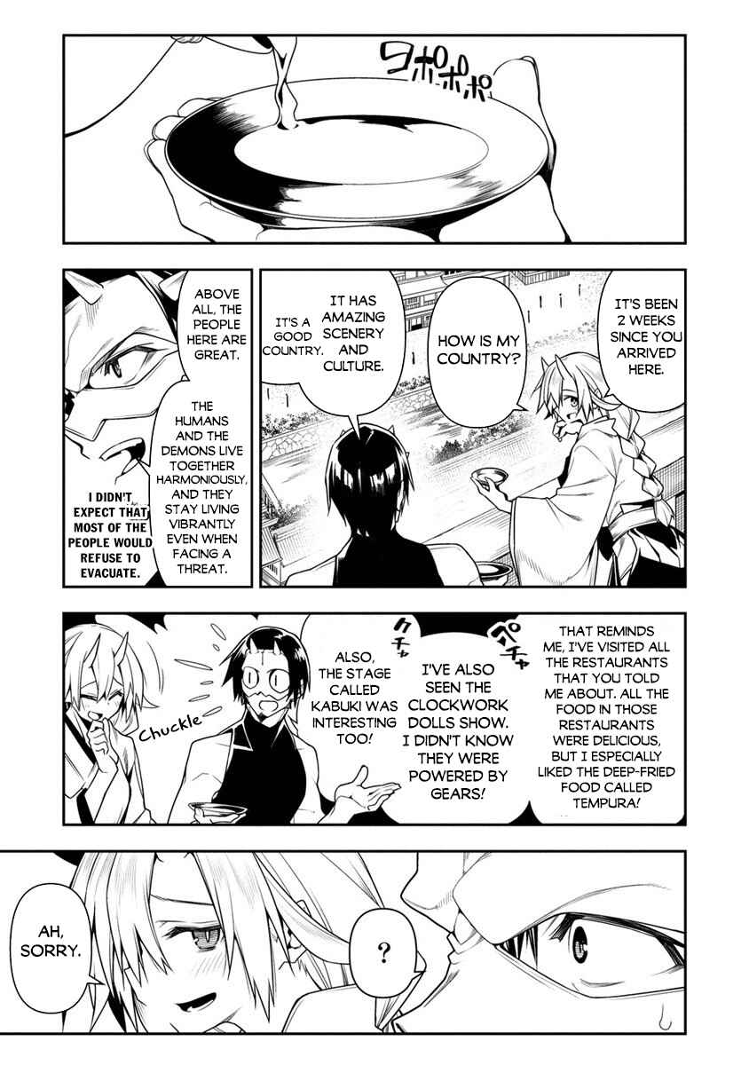 Page 11 Chapter 11.1 Manadeshi ni Uragirarete Shinda Ossan Yuusha, Shijou Saikyou no Maou to Shite Ikikaeru