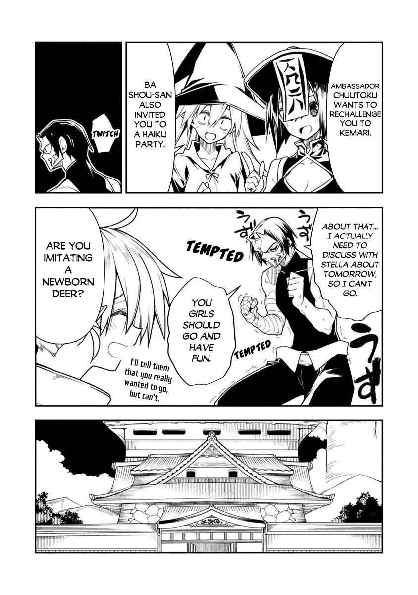 Page 9 Chapter 11.1 Manadeshi ni Uragirarete Shinda Ossan Yuusha, Shijou Saikyou no Maou to Shite Ikikaeru