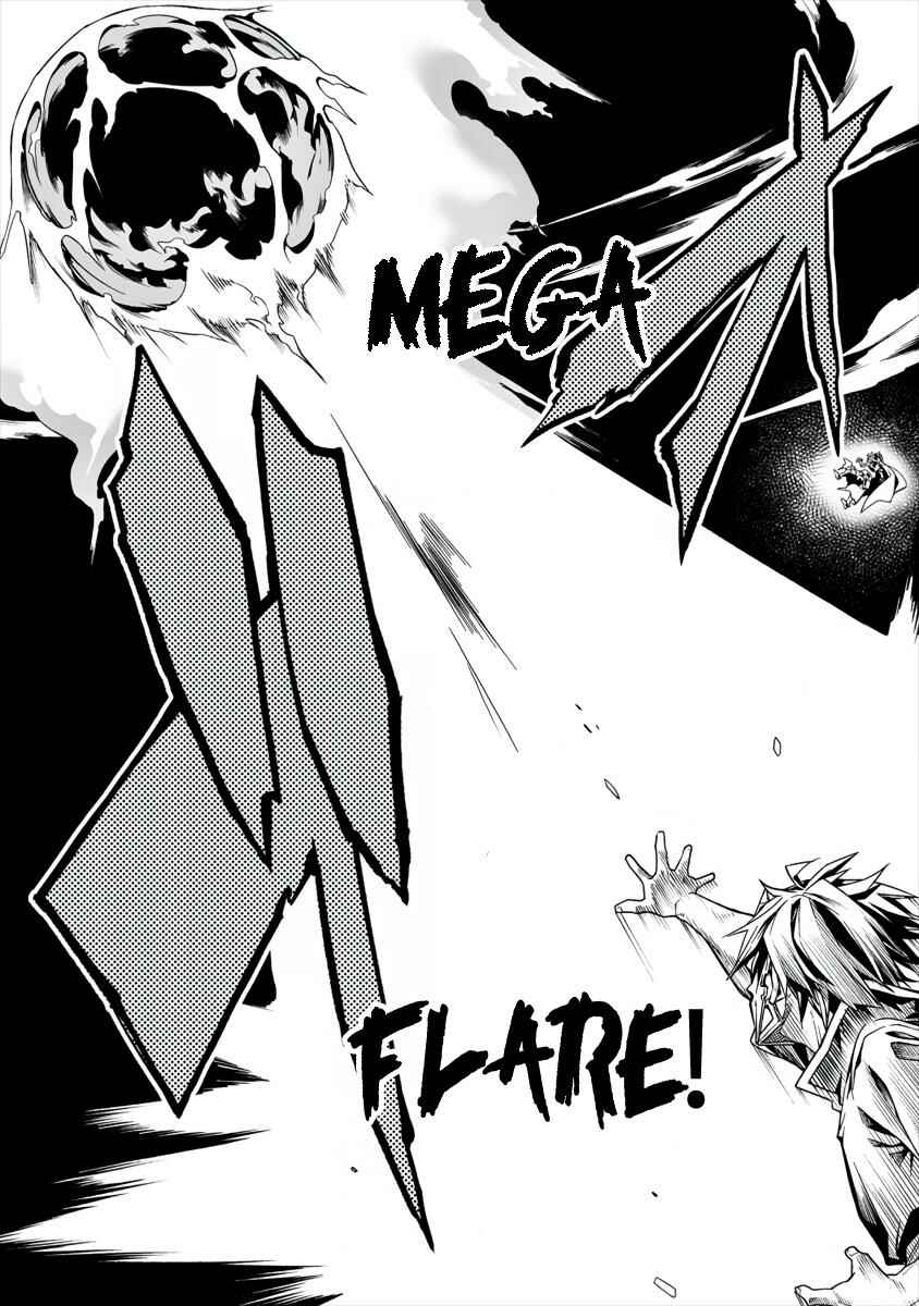 Page 11 Chapter 4.2 Manadeshi ni Uragirarete Shinda Ossan Yuusha, Shijou Saikyou no Maou to Shite Ikikaeru