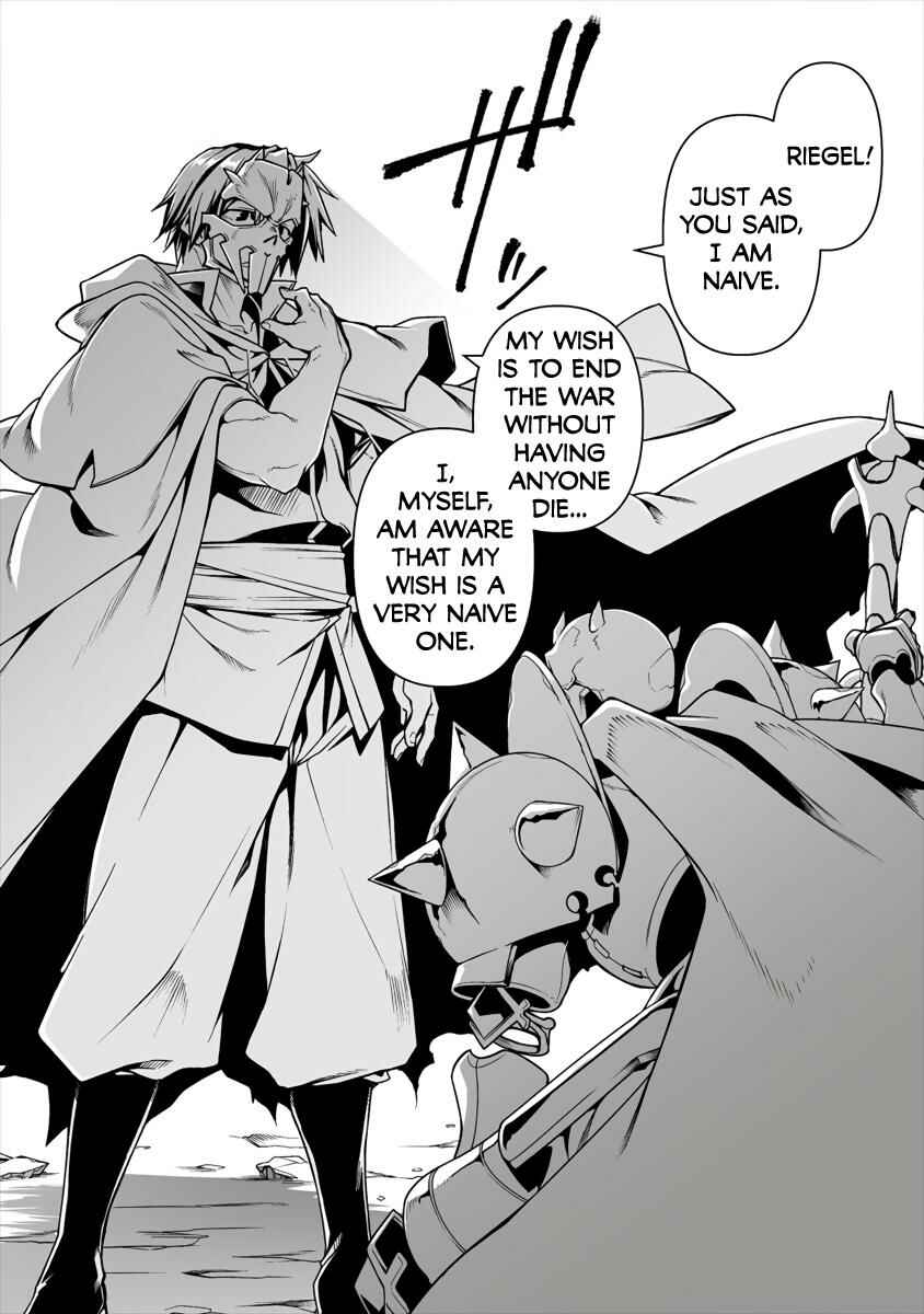 Page 14 Chapter 4.2 Manadeshi ni Uragirarete Shinda Ossan Yuusha, Shijou Saikyou no Maou to Shite Ikikaeru