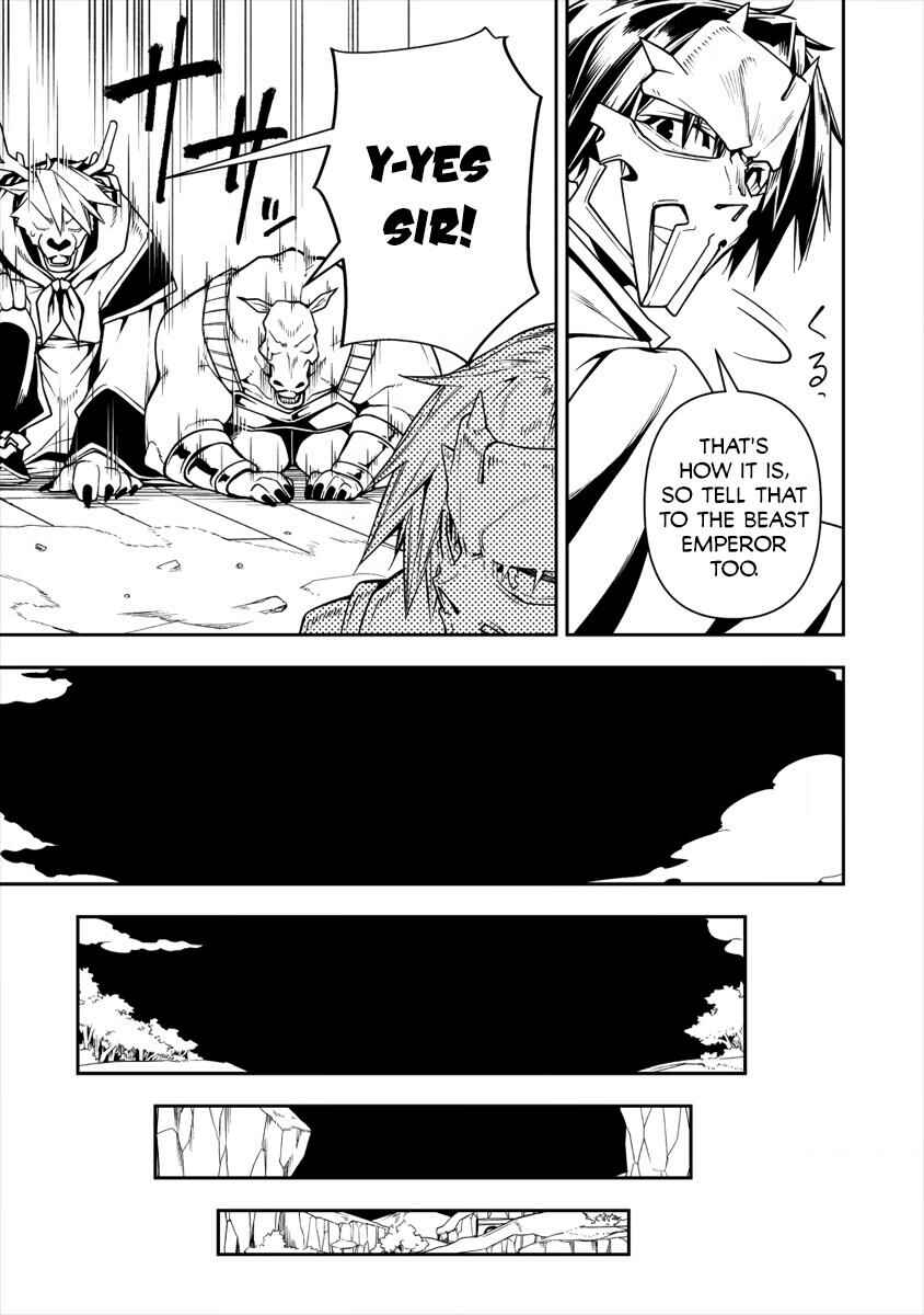Page 18 Chapter 4.2 Manadeshi ni Uragirarete Shinda Ossan Yuusha, Shijou Saikyou no Maou to Shite Ikikaeru