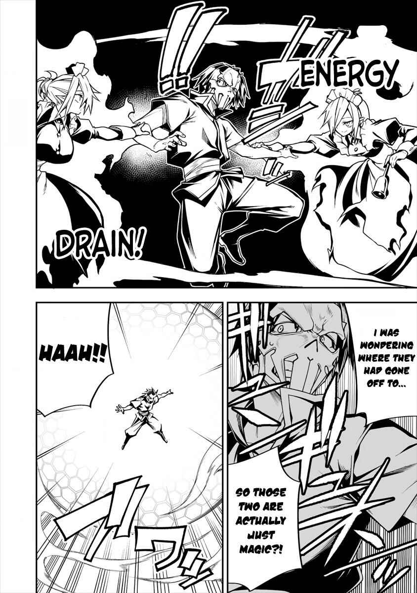 Page 3 Chapter 4.2 Manadeshi ni Uragirarete Shinda Ossan Yuusha, Shijou Saikyou no Maou to Shite Ikikaeru