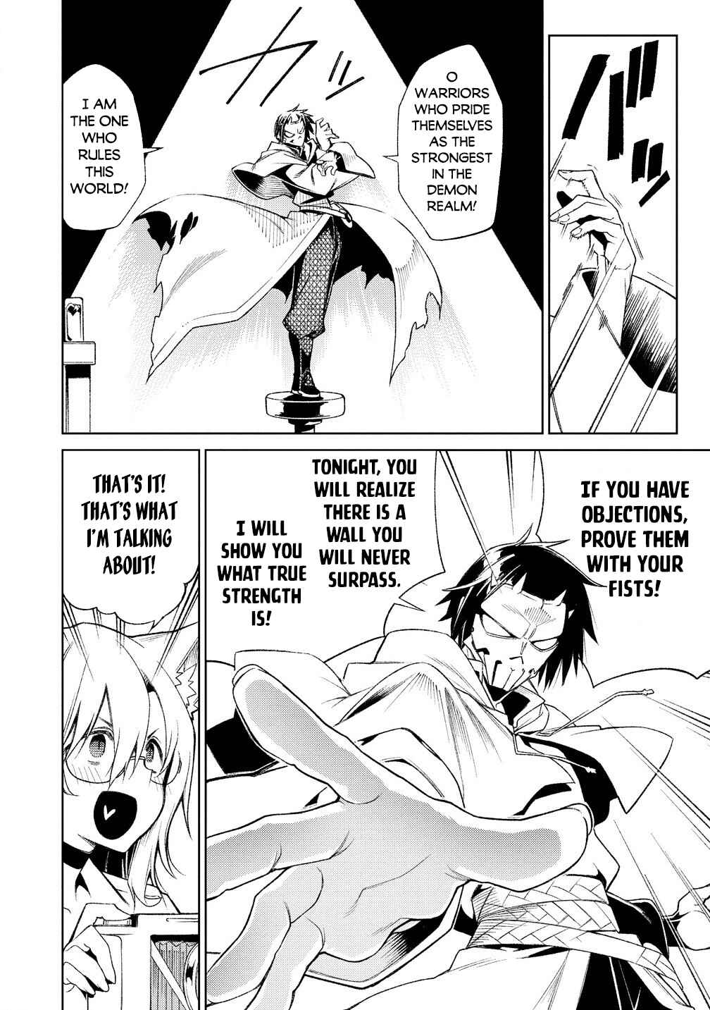 Page 15 Chapter 17.1 Manadeshi ni Uragirarete Shinda Ossan Yuusha, Shijou Saikyou no Maou to Shite Ikikaeru