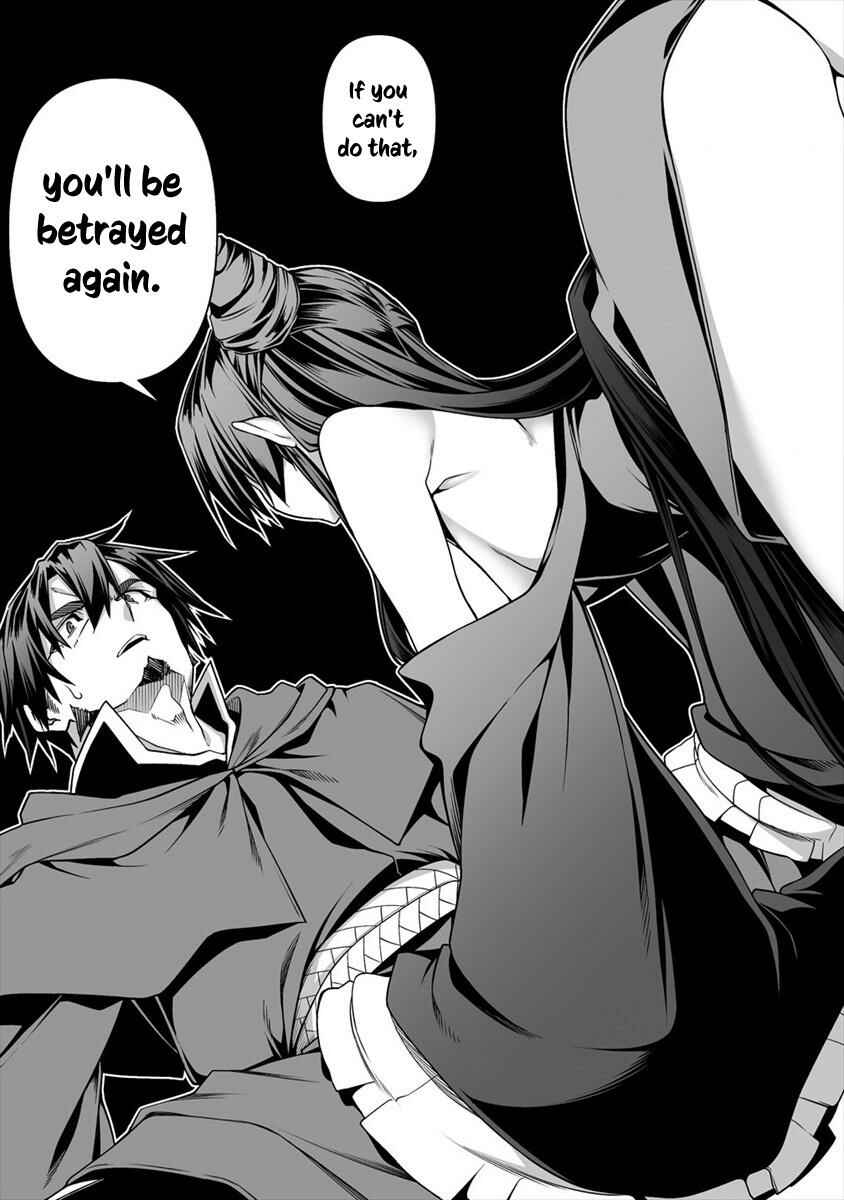Page 14 Chapter 5.2 Manadeshi ni Uragirarete Shinda Ossan Yuusha, Shijou Saikyou no Maou to Shite Ikikaeru