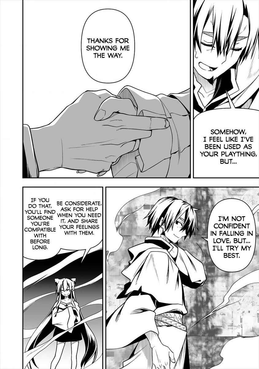 Page 19 Chapter 5.2 Manadeshi ni Uragirarete Shinda Ossan Yuusha, Shijou Saikyou no Maou to Shite Ikikaeru