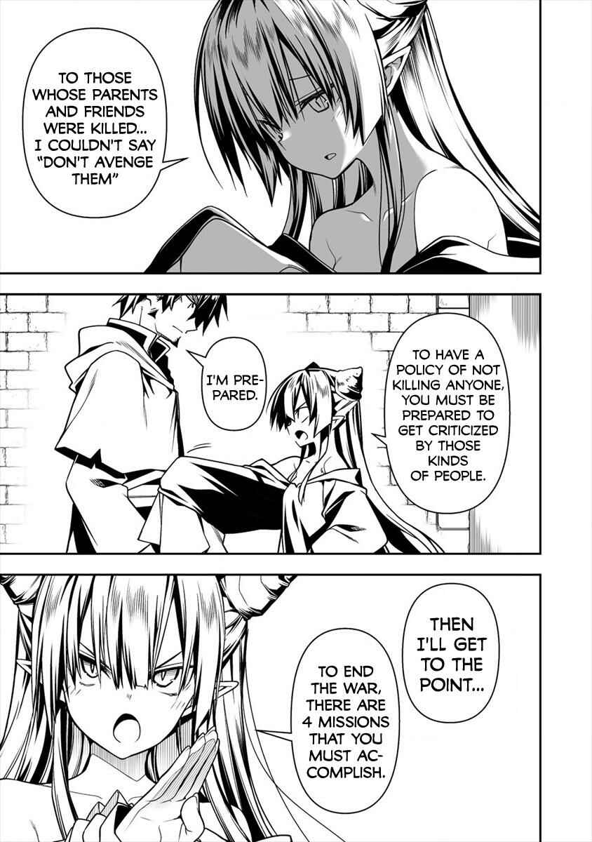 Page 2 Chapter 5.2 Manadeshi ni Uragirarete Shinda Ossan Yuusha, Shijou Saikyou no Maou to Shite Ikikaeru