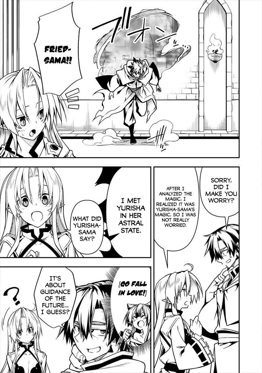Page 20 Chapter 5.2 Manadeshi ni Uragirarete Shinda Ossan Yuusha, Shijou Saikyou no Maou to Shite Ikikaeru