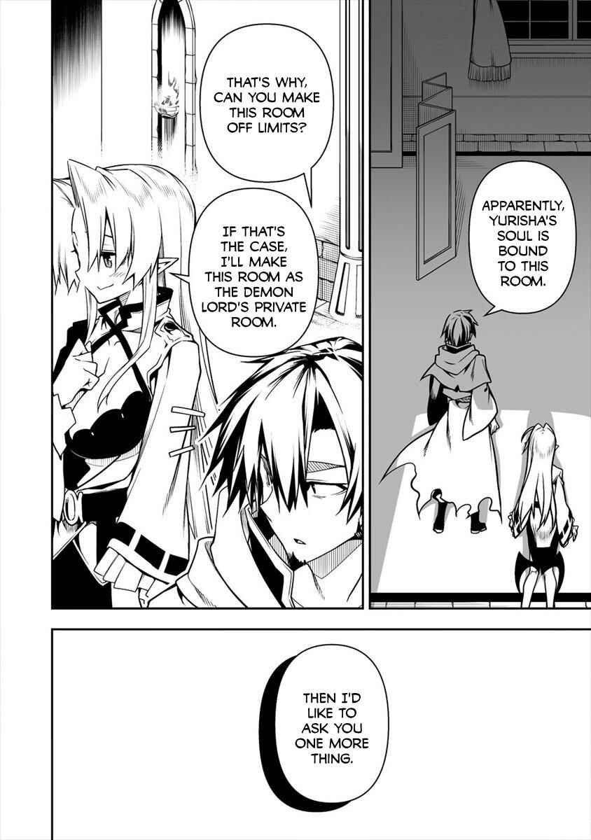 Page 21 Chapter 5.2 Manadeshi ni Uragirarete Shinda Ossan Yuusha, Shijou Saikyou no Maou to Shite Ikikaeru