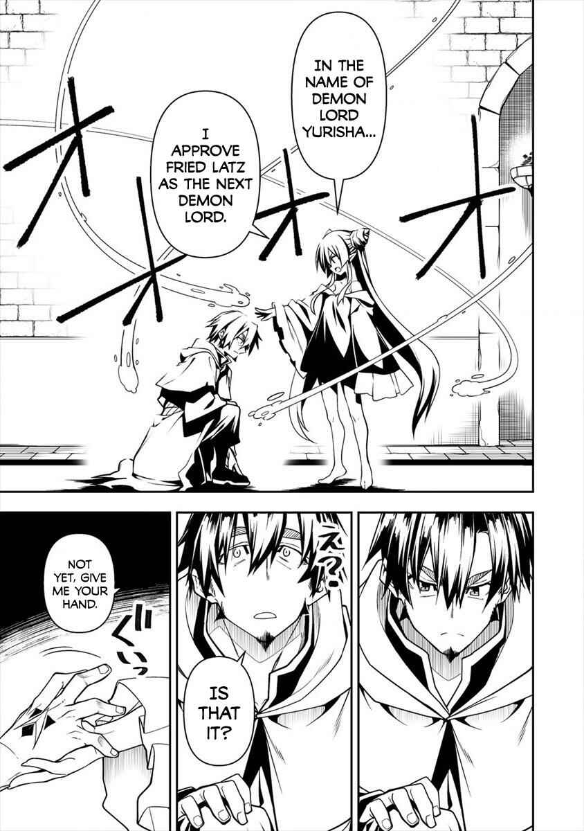 Page 4 Chapter 5.2 Manadeshi ni Uragirarete Shinda Ossan Yuusha, Shijou Saikyou no Maou to Shite Ikikaeru
