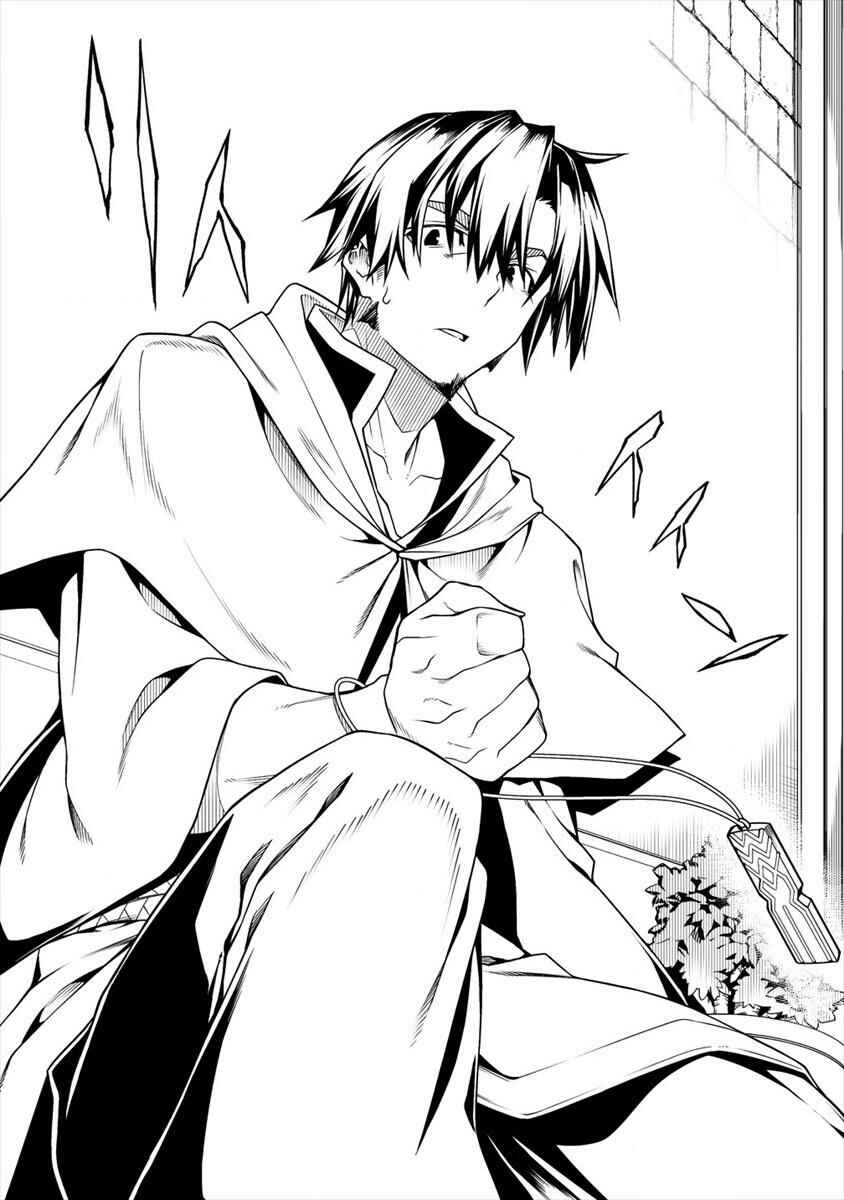 Page 7 Chapter 5.2 Manadeshi ni Uragirarete Shinda Ossan Yuusha, Shijou Saikyou no Maou to Shite Ikikaeru