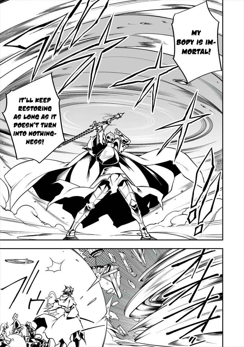 Page 10 Chapter 4.1 Manadeshi ni Uragirarete Shinda Ossan Yuusha, Shijou Saikyou no Maou to Shite Ikikaeru