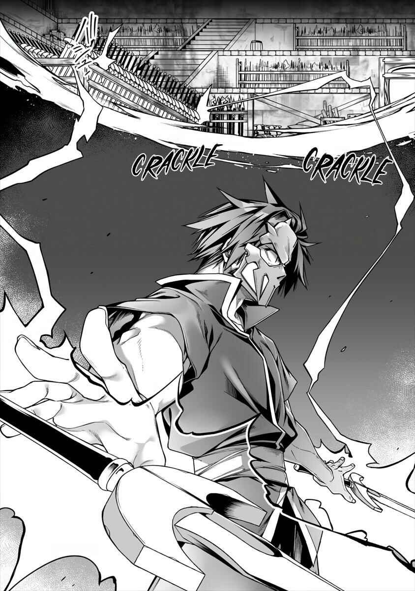 Page 15 Chapter 4.1 Manadeshi ni Uragirarete Shinda Ossan Yuusha, Shijou Saikyou no Maou to Shite Ikikaeru