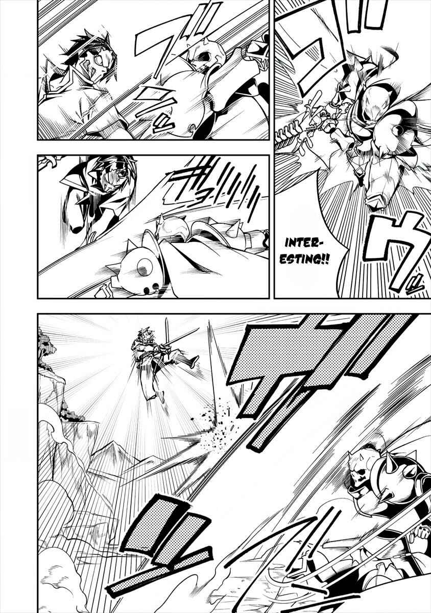 Page 17 Chapter 4.1 Manadeshi ni Uragirarete Shinda Ossan Yuusha, Shijou Saikyou no Maou to Shite Ikikaeru