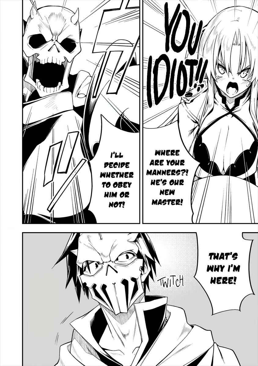 Page 7 Chapter 4.1 Manadeshi ni Uragirarete Shinda Ossan Yuusha, Shijou Saikyou no Maou to Shite Ikikaeru