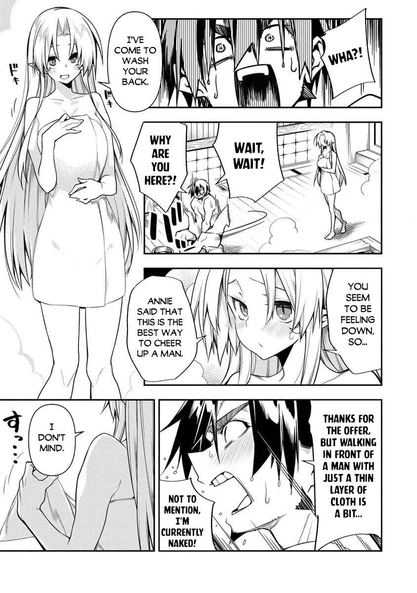Page 10 Chapter 10.2 Manadeshi ni Uragirarete Shinda Ossan Yuusha, Shijou Saikyou no Maou to Shite Ikikaeru