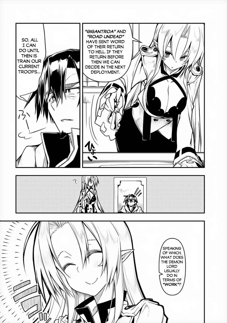 Page 14 Chapter 3.1 Manadeshi ni Uragirarete Shinda Ossan Yuusha, Shijou Saikyou no Maou to Shite Ikikaeru
