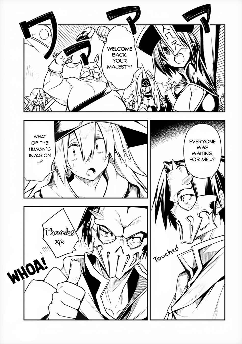 Page 7 Chapter 3.1 Manadeshi ni Uragirarete Shinda Ossan Yuusha, Shijou Saikyou no Maou to Shite Ikikaeru
