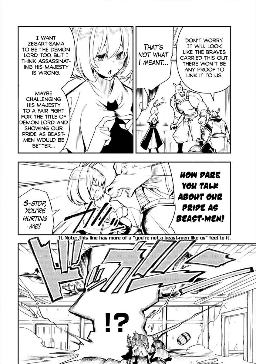 Page 19 Chapter 3.2 Manadeshi ni Uragirarete Shinda Ossan Yuusha, Shijou Saikyou no Maou to Shite Ikikaeru