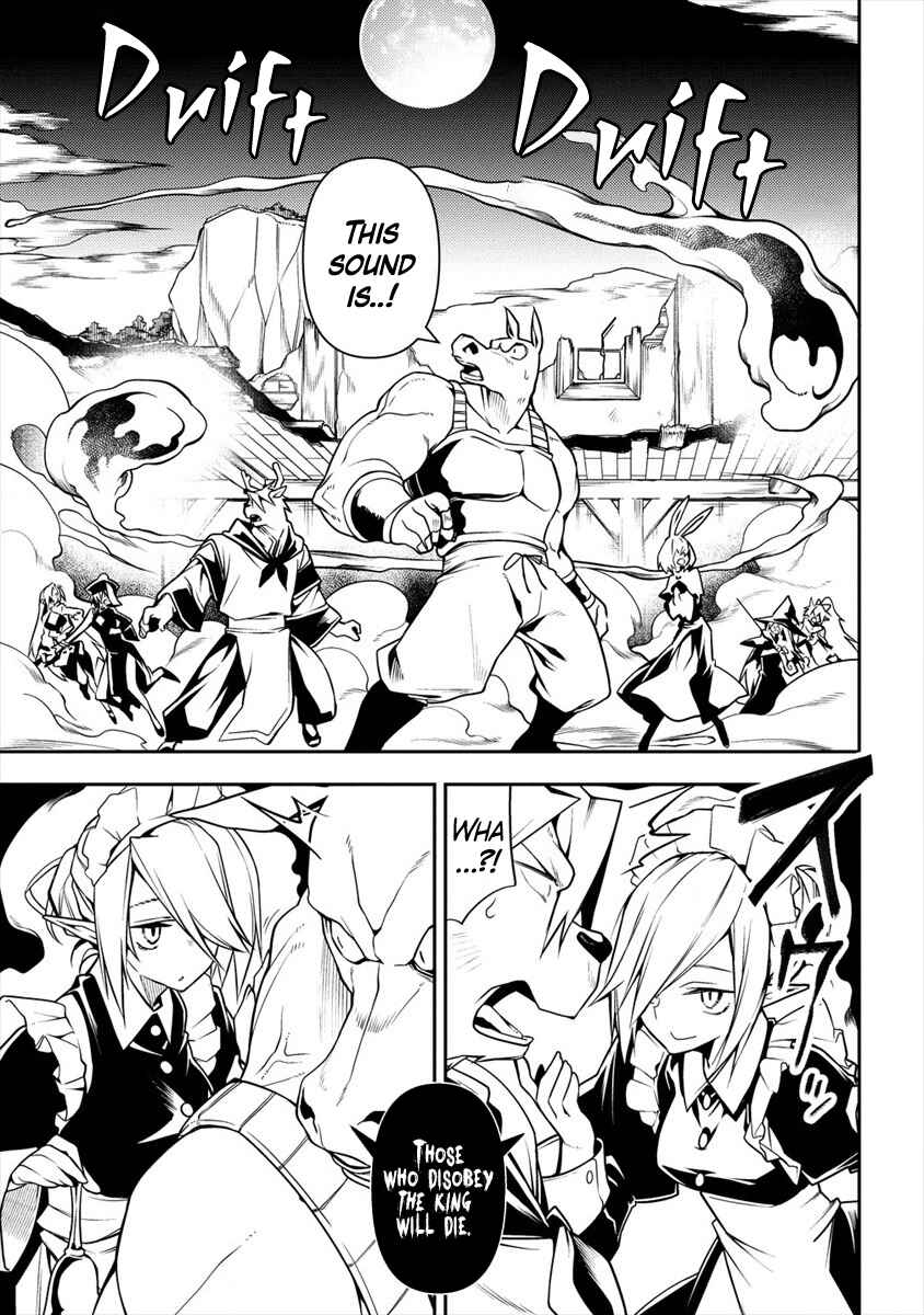 Page 22 Chapter 3.2 Manadeshi ni Uragirarete Shinda Ossan Yuusha, Shijou Saikyou no Maou to Shite Ikikaeru