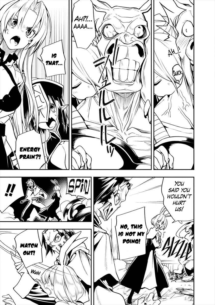 Page 23 Chapter 3.2 Manadeshi ni Uragirarete Shinda Ossan Yuusha, Shijou Saikyou no Maou to Shite Ikikaeru