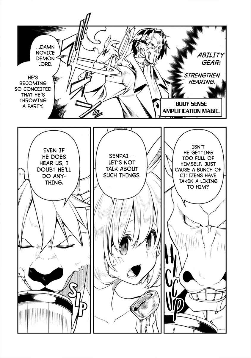 Page 7 Chapter 3.2 Manadeshi ni Uragirarete Shinda Ossan Yuusha, Shijou Saikyou no Maou to Shite Ikikaeru