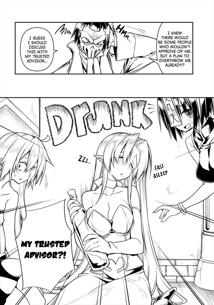 Page 9 Chapter 3.2 Manadeshi ni Uragirarete Shinda Ossan Yuusha, Shijou Saikyou no Maou to Shite Ikikaeru