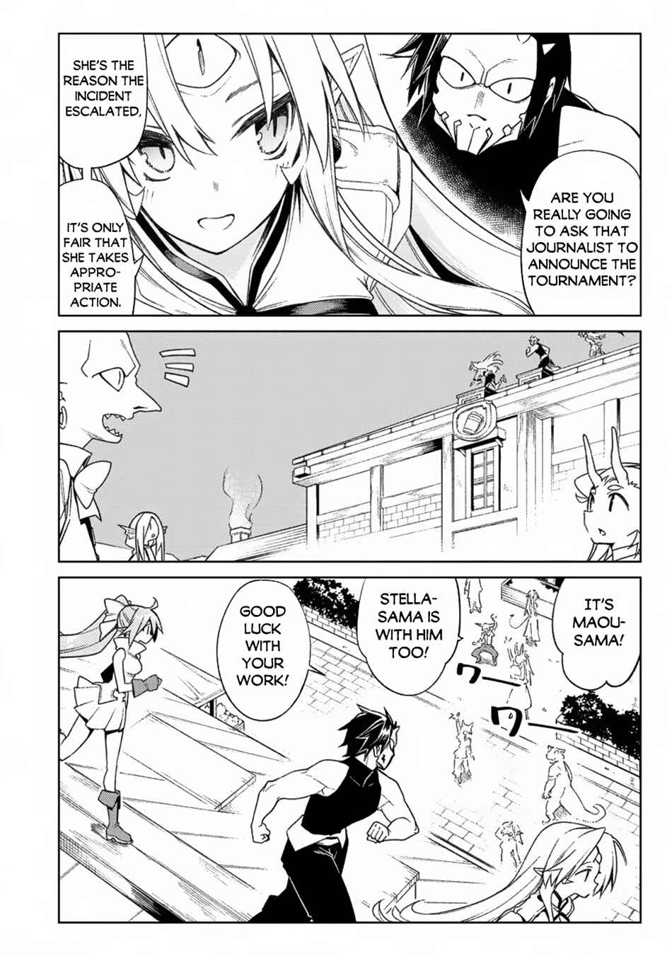 Page 10 Chapter 16.2 Manadeshi ni Uragirarete Shinda Ossan Yuusha, Shijou Saikyou no Maou to Shite Ikikaeru