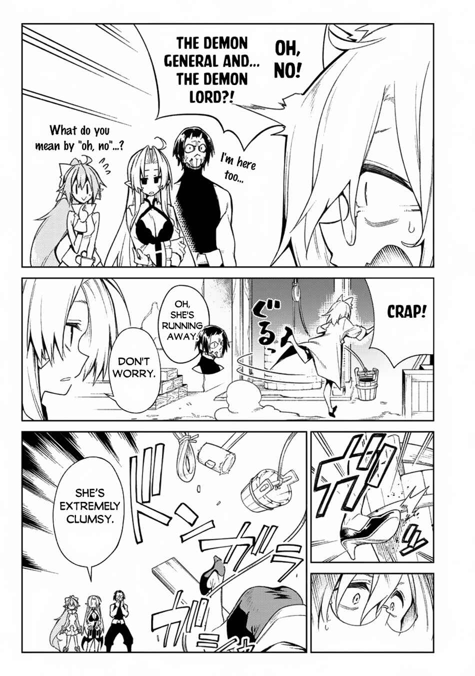 Page 13 Chapter 16.2 Manadeshi ni Uragirarete Shinda Ossan Yuusha, Shijou Saikyou no Maou to Shite Ikikaeru