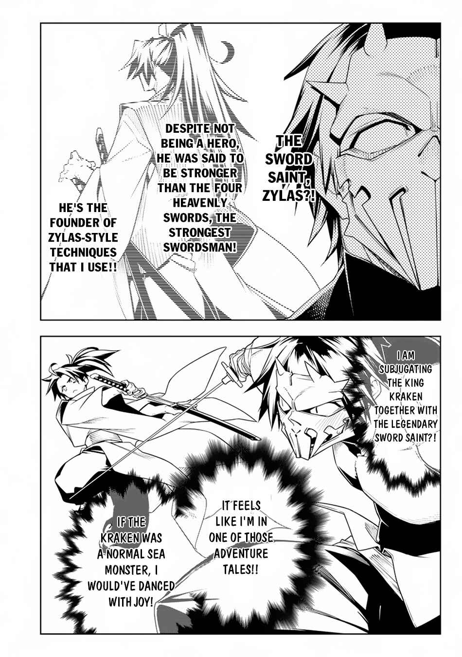 Page 11 Chapter 12.2 Manadeshi ni Uragirarete Shinda Ossan Yuusha, Shijou Saikyou no Maou to Shite Ikikaeru