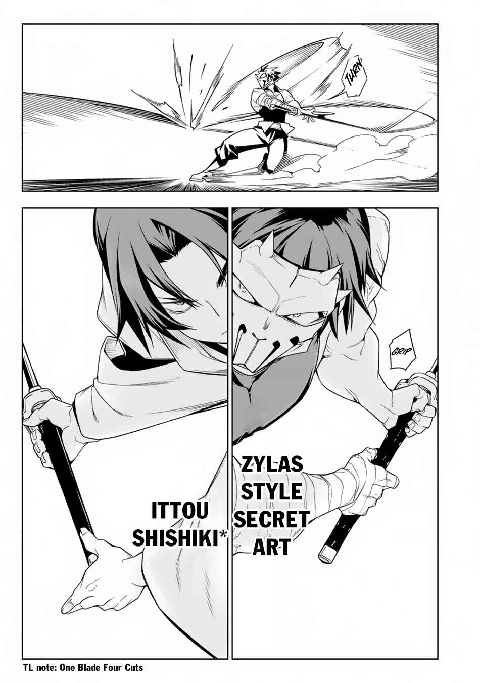 Page 14 Chapter 12.2 Manadeshi ni Uragirarete Shinda Ossan Yuusha, Shijou Saikyou no Maou to Shite Ikikaeru