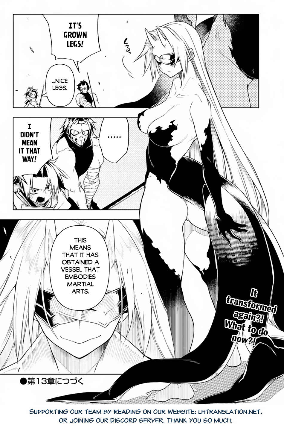 Page 18 Chapter 12.2 Manadeshi ni Uragirarete Shinda Ossan Yuusha, Shijou Saikyou no Maou to Shite Ikikaeru
