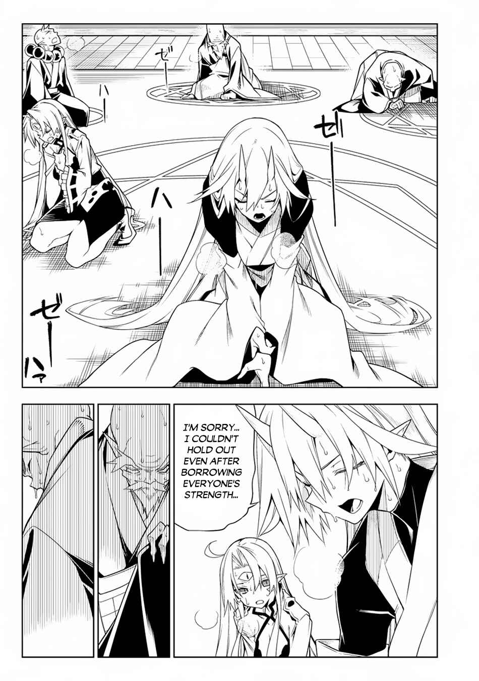 Page 8 Chapter 12.2 Manadeshi ni Uragirarete Shinda Ossan Yuusha, Shijou Saikyou no Maou to Shite Ikikaeru
