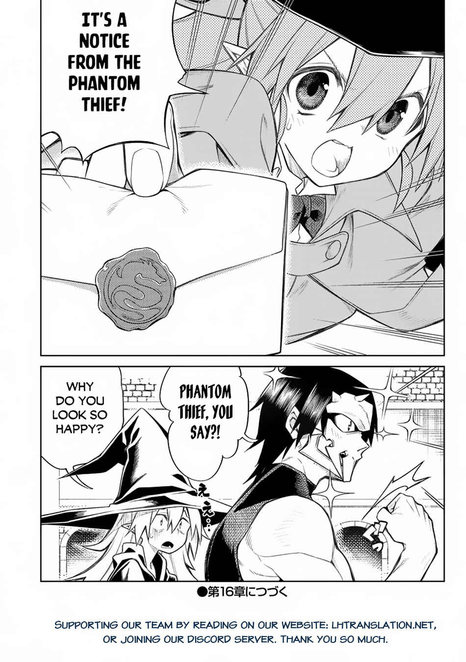 Page 13 Chapter 15.2 Manadeshi ni Uragirarete Shinda Ossan Yuusha, Shijou Saikyou no Maou to Shite Ikikaeru